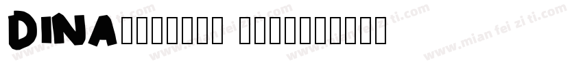 DINAternate bold字体转换